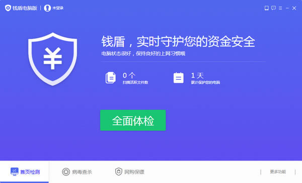 XXpc-X				-XXpcd v1.0.6.29ٷ汾