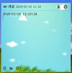 ٌ㺞-ٌ㺞d v1.0.0.1ٷ汾
