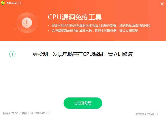 CPU©߹-CPU©߹-CPU©߹d v1.0.0.0ٷ汾