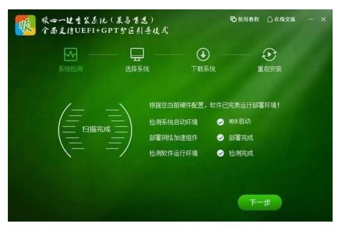 һIbϵy-һIbϵyd v1.0.0.2ٷ汾
