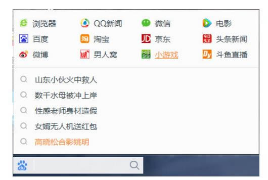׿-׿d v3.3.106.210ٷ汾