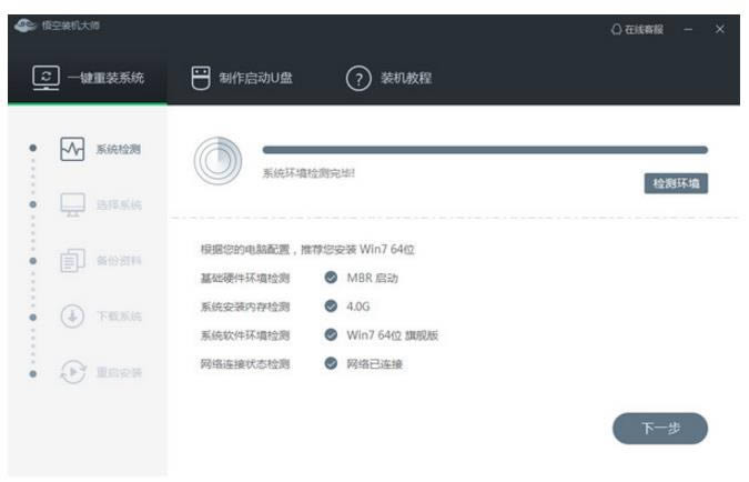 bC(j)-bC(j)d v2.0.0.3ٷ汾