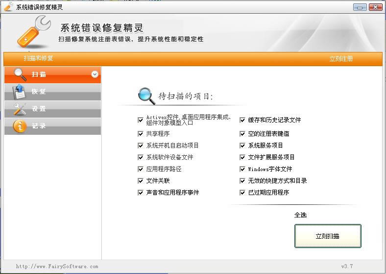 ϵy(tng)e(cu)`ޏ(f)`-ϵy(tng)(yu)-ϵy(tng)e(cu)`ޏ(f)`d v3.7M(fi)