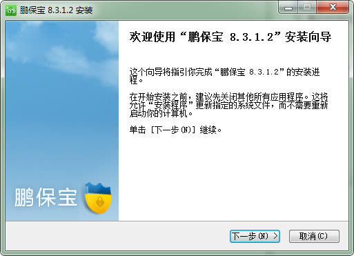 iܹ-iܹd v8.3.3ٷ汾