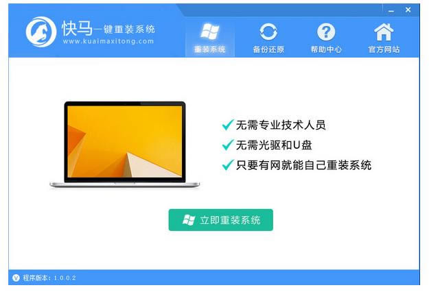 RһIbϵy-RһIbϵyd v1.0.0.2ٷ汾
