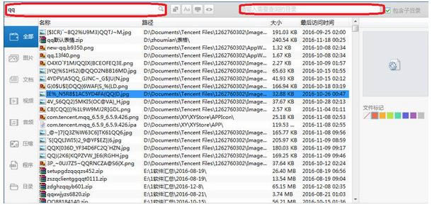 O-Od v1.0.0.1ٷ汾