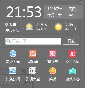 cc-ccd v1.0.1.0ٷ汾