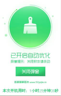 ӰӃ-ӰӃd v1.0ٷ汾