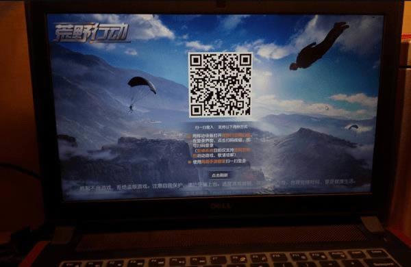 borderless gamingh