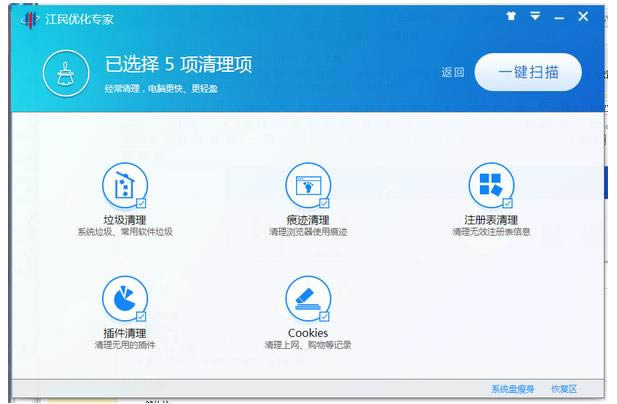 񃞻-񃞻d v1.0.16.0921ٷ汾