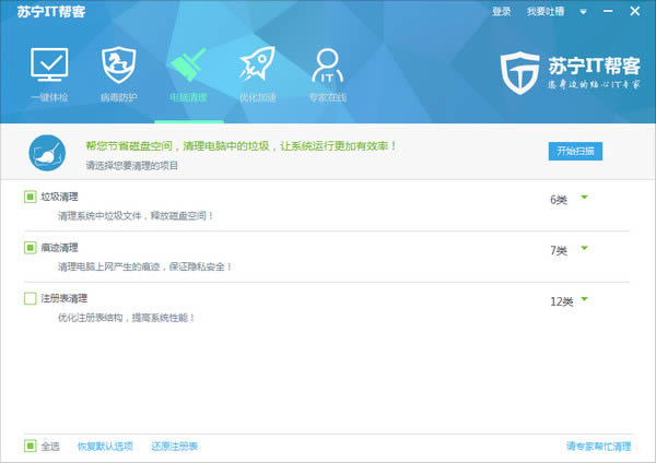 KITͿ-KITͿd v6.25ٷ汾