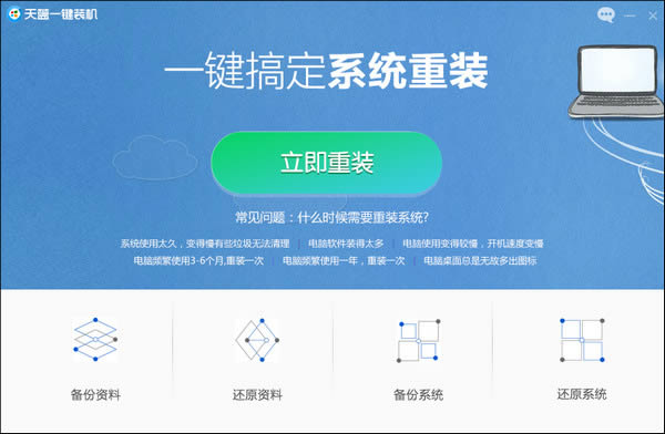 {һIbC-{һIbCd v1.0.0.5ٷ汾