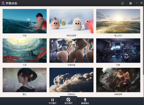 ¶-ӑBҕlܛ-¶d v12.0.4.0ٷ汾