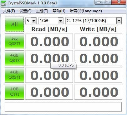 CrystalSSDMark-̑BӲP-CrystalSSDMarkd v1.0.0Gɫ