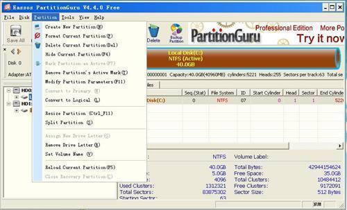 PartitionGuru-űPօ^-PartitionGurud v4.9.5.508ٷ