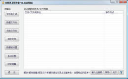 ļAi-ļAid v4.2.0.10ٷʽ