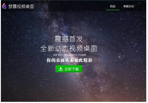 ¶ҕl-¶ҕld v12.0.4.0ٷ汾