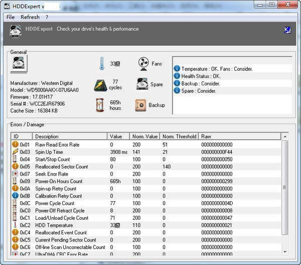 HDDExpert-űPzy-HDDExpertd v1.15.0.31ٷ汾