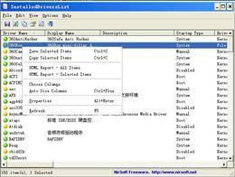 InstalledDriversList-(q)ӳ鿴-InstalledDriversListd v1.0.1.0ٷ汾