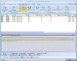 OO Defrag-űPƬܛ-OO Defragd v20.0.449.0ٷ汾