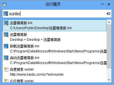 \о`-\о`d v3.0.0.2