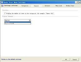 Handy Start Menu-_ʼˆξ-Handy Start Menud v1.98.0.0ٷ汾