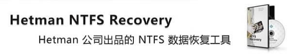 ntfs(sh)(j)֏(f)ܛM(fi)