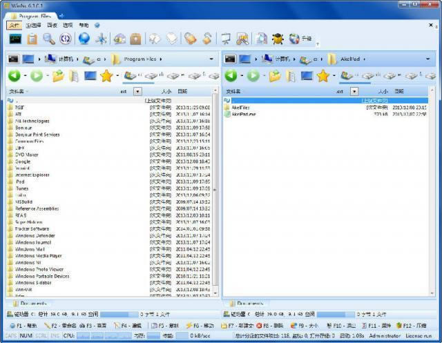 WinNc-ļ-WinNcd v7.2.0.0ٷ汾