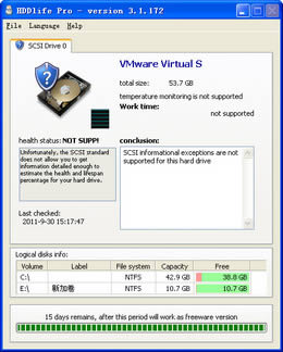 HDDlife-HDDlifed v4.2.0.204ٷʽ