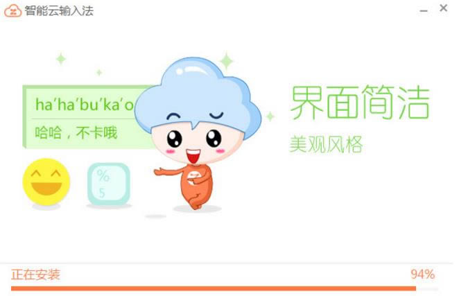 ݔ뷨-ݔ뷨d v1.1.2ٷ汾