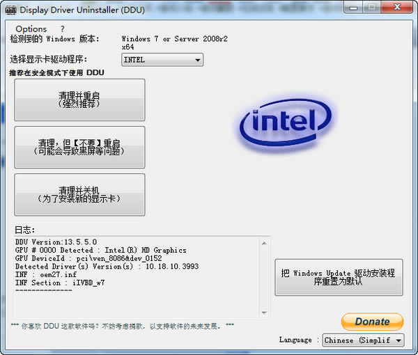 @(q)(dng)жd Display Driver Uninstaller-@(q)(dng)жd Display Driver Uninstallerd v17.0.7.6ٷ汾