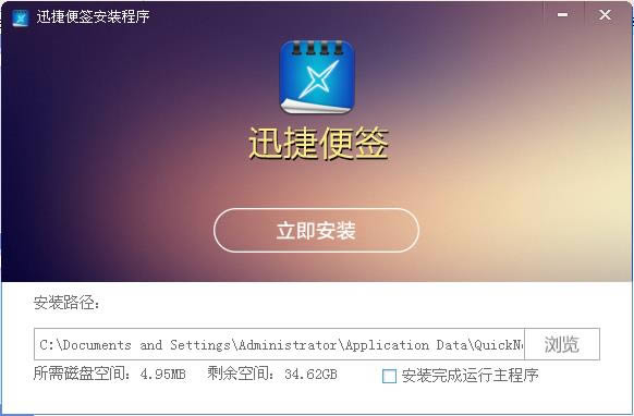 Ѹݱǩ-ǩ-Ѹݱǩ v1.0.0.2ٷ汾
