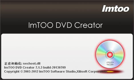 ImTOO DVD Creator-DVD䛹-ImTOO DVD Creatord v7.1.3ٷ汾