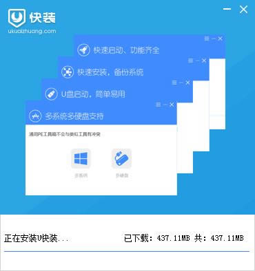 Ub-uP(dng)P-Ubd v1.0ٷ汾