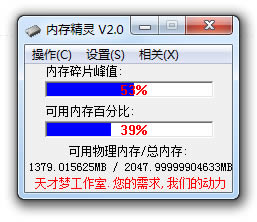 ȴ澫`-ȴ澫`d-ȴ澫`d v2.0.0.0ٷʽ