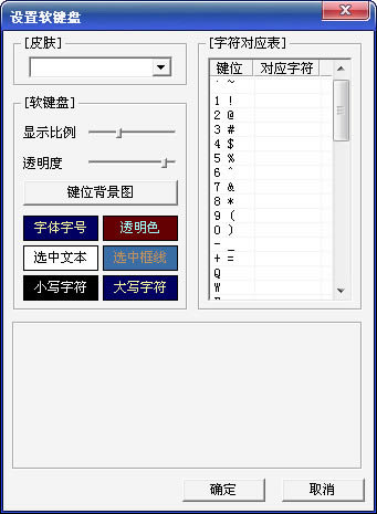 ۹Pݔ뷨-۹Pݔ뷨d v3.21Gɫ