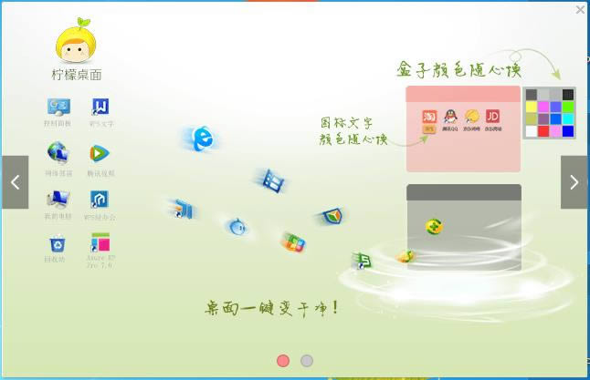 -d v1.5.0.1012ٷ汾