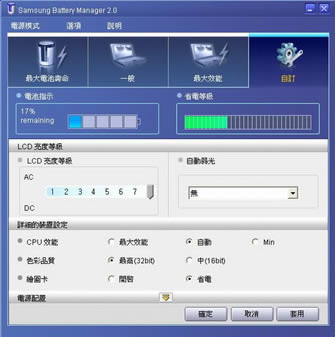 ǹPӛԴܛ-ǹPӛԴܛd v2.1.4.3ٷ汾