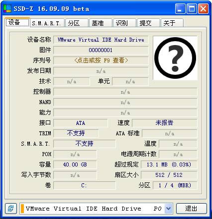 SSD-Z-̑BӲPzy-SSD-Zd v16.09.09bGɫ