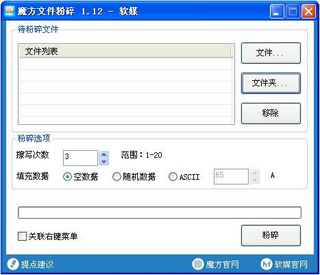 ħļ-ħļd v1.1.2.0ٷ汾
