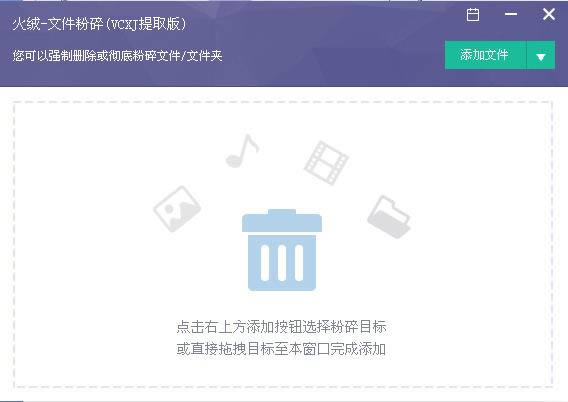 qļC-qļCd v1.1ٷ汾