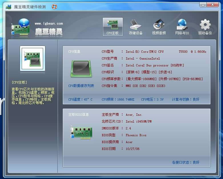 ħ`Ӳzy-ħ`Ӳzyd v3.0ٷ汾