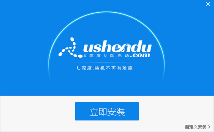 uuPӱP- uuPӱPd v5.0.17.706ٷ汾