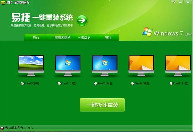 ׽һIbϵy-׽һIbϵyd v7.8.12ٷ汾