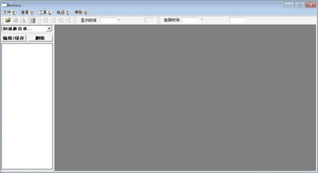 Bootvis-Microsoft bootvis-Bootvisd v1.3.37.0ٷ汾