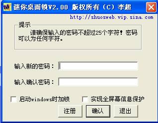 i-i-id v2.0Gɫ