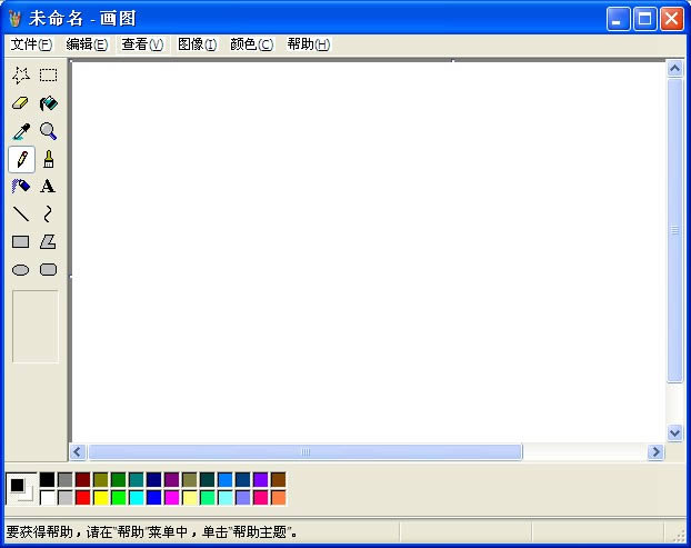 windowsD-windowsD-windowsDd v6.1.7600.16385ٷ汾