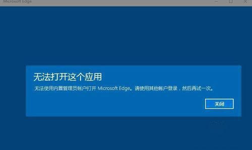 win10ʾo_-Qwin10ʾo_-win10ʾo_d v1.0ٷ汾