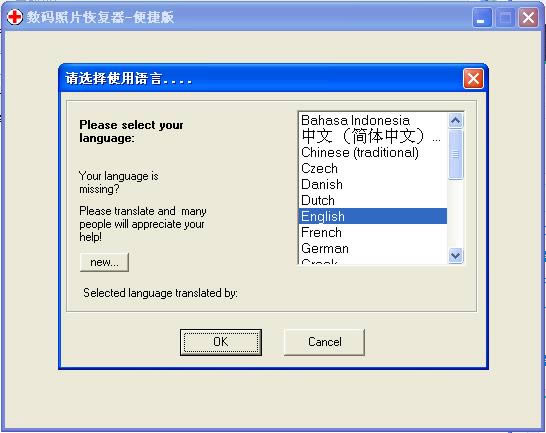 Ƭָݰ-Ƭָݰ v1.0.0.0ٷʽ