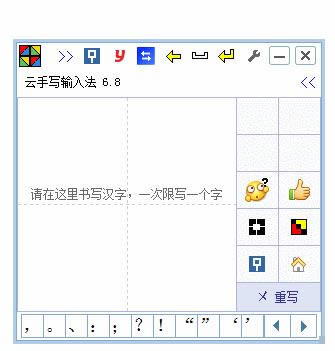 ֌ݔ뷨-֌ݔ뷨-֌ݔ뷨d v 7.4ٷ汾